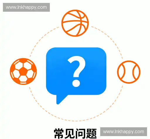 常见问题索引